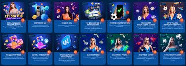 Зеркало игорного бизнеса Mostbet
